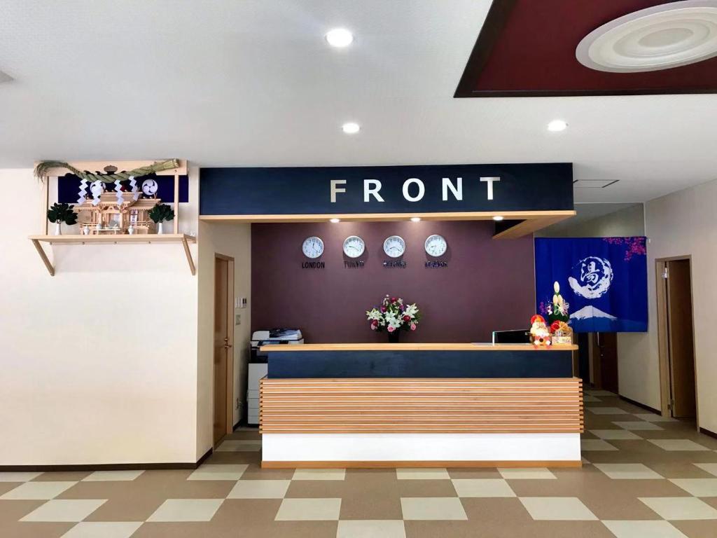 Certifikát, hodnocení, plakát nebo jiný dokument vystavený v ubytování Fujinomori Hotel