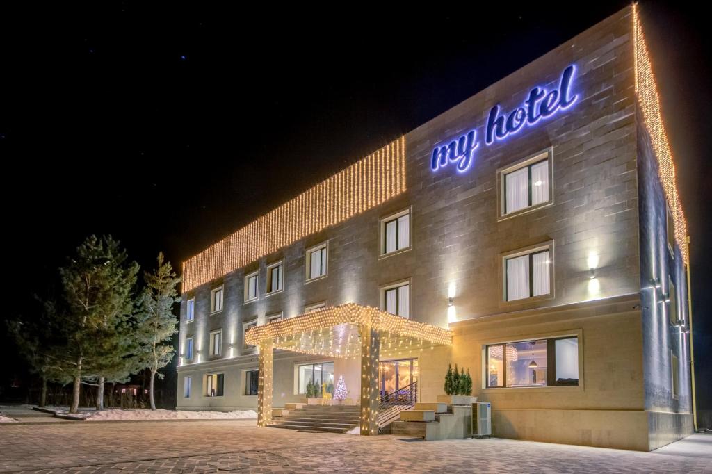 My hotel Karakol - отзывы и видео
