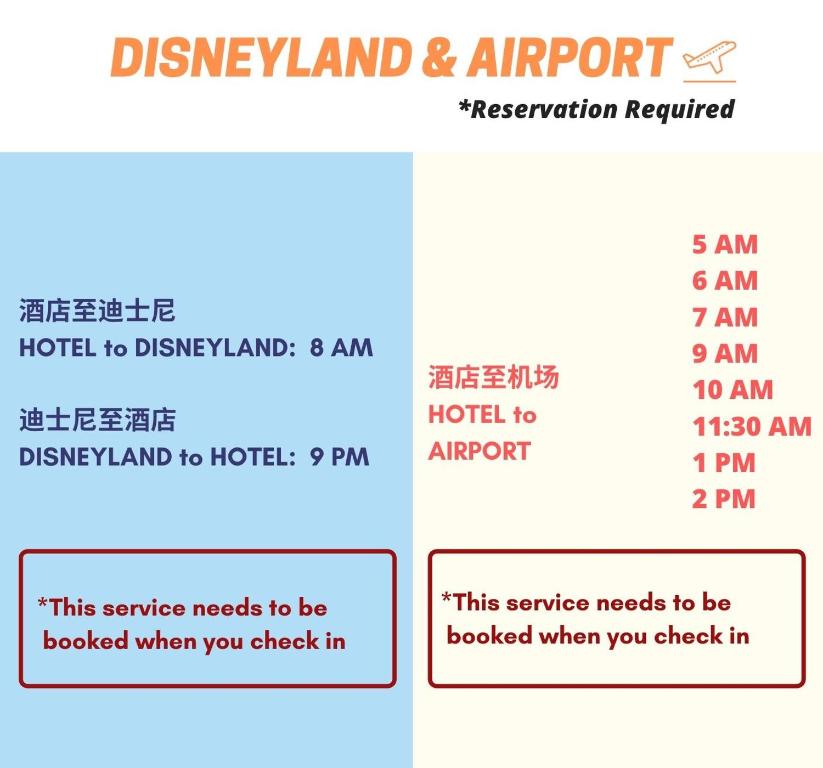 Certifikát, hodnocení, plakát nebo jiný dokument vystavený v ubytování Xin Jue Jiayi Hotel Airport and International Resort
