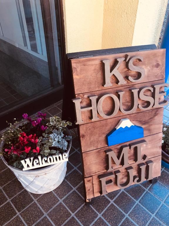 Certifikát, hodnocení, plakát nebo jiný dokument vystavený v ubytování K's House MtFuji -ケイズハウスMt富士- Travelers Hostel- Lake Kawaguchiko
