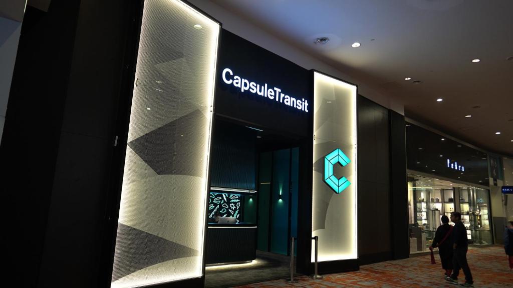 Hosté ubytování CapsuleTransit Airside KLIA T2 - Airport Hotel - International Departure near to Transit Hall, Gate Q