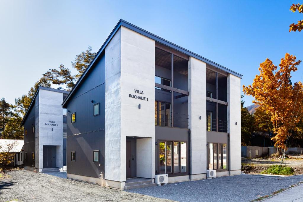 a building with the words your research on the side of it at VILLA ROCHALIE by Hakuba Hotel Group in Hakuba