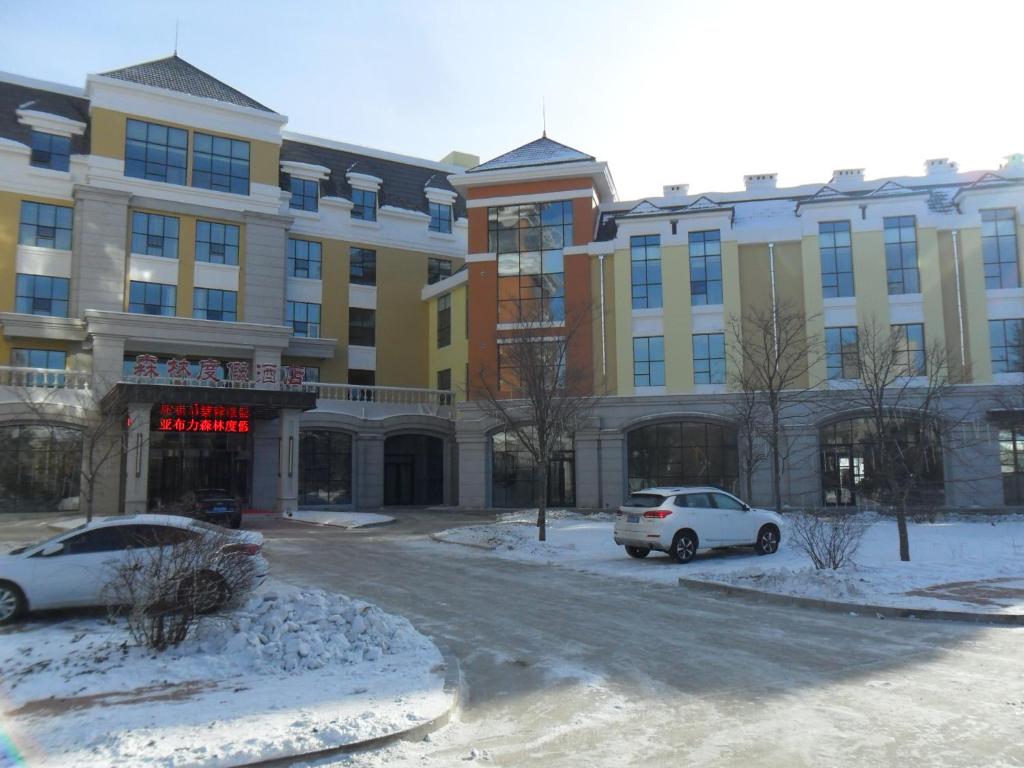 Yabuli Business Resort
