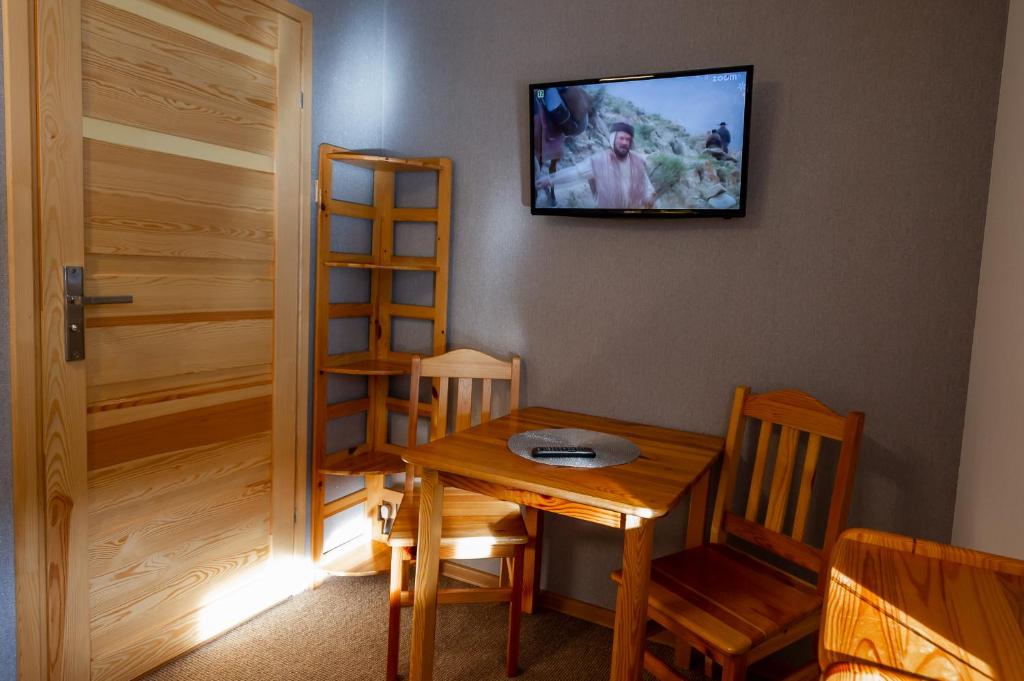 Fotografie z fotogalerie ubytování U Baranów pod Gondolą v destinaci Szczyrk