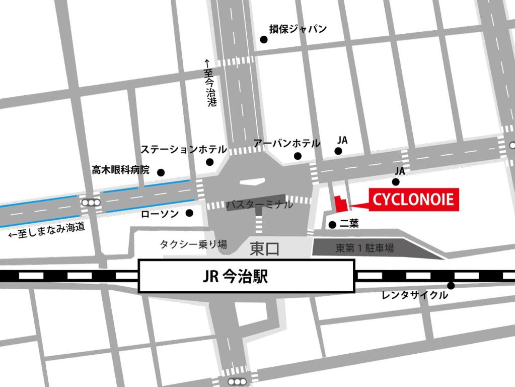 Fotografie z fotogalerie ubytování Cyclo No Ie v destinaci Imabari
