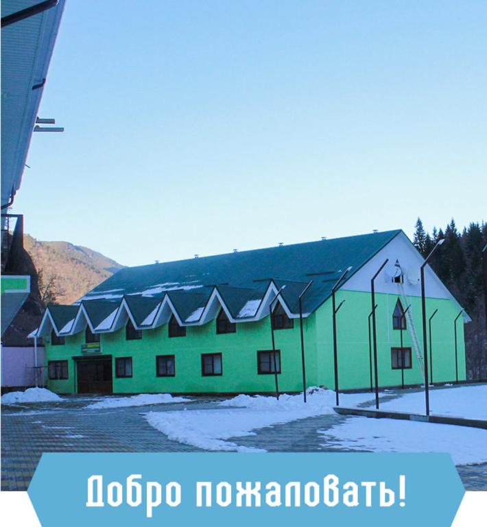 Рожкао база отдыха