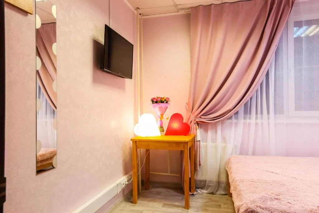 Hostels Rus - Nakhimovskiy Prospekt, Moscova, Rusia