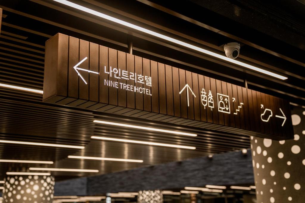 Certifikát, hodnocení, plakát nebo jiný dokument vystavený v ubytování Nine Tree by Parnas Seoul Insadong