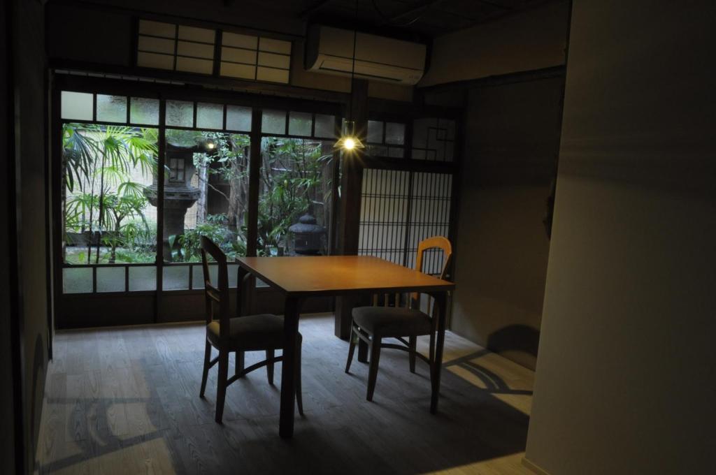Fotografie z fotogalerie ubytování IZUYASU Traditional Kyoto Inn serving Kyoto cuisine v Kjótu