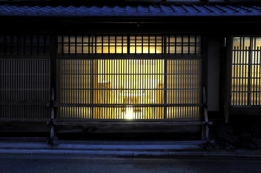 Budova, kde se ryokan nachází