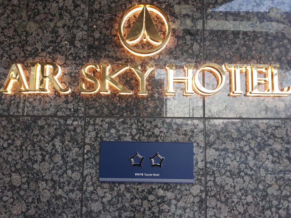 Certifikát, hodnocení, plakát nebo jiný dokument vystavený v ubytování Air Sky Hotel