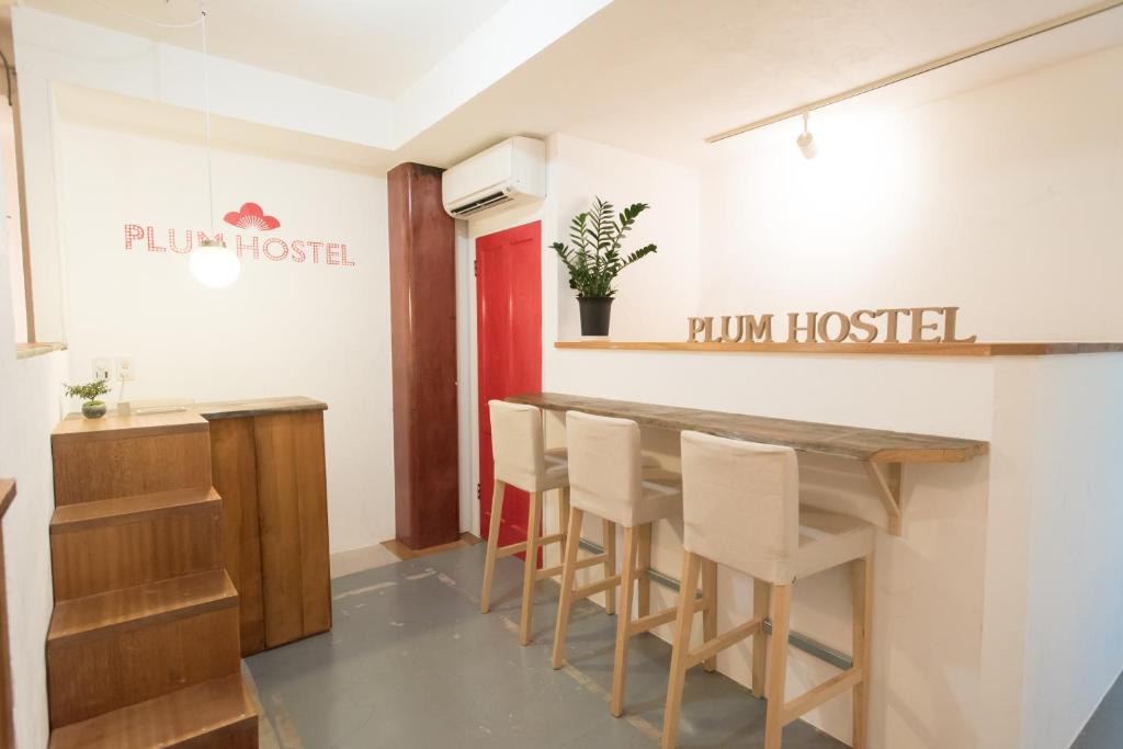 Fotografie z fotogalerie ubytování plumhostel v destinaci Odawara