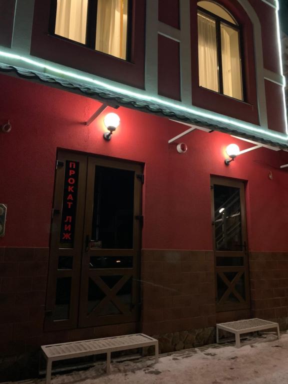 Exteriér nebo vchod ubytování Hotel Kalyna