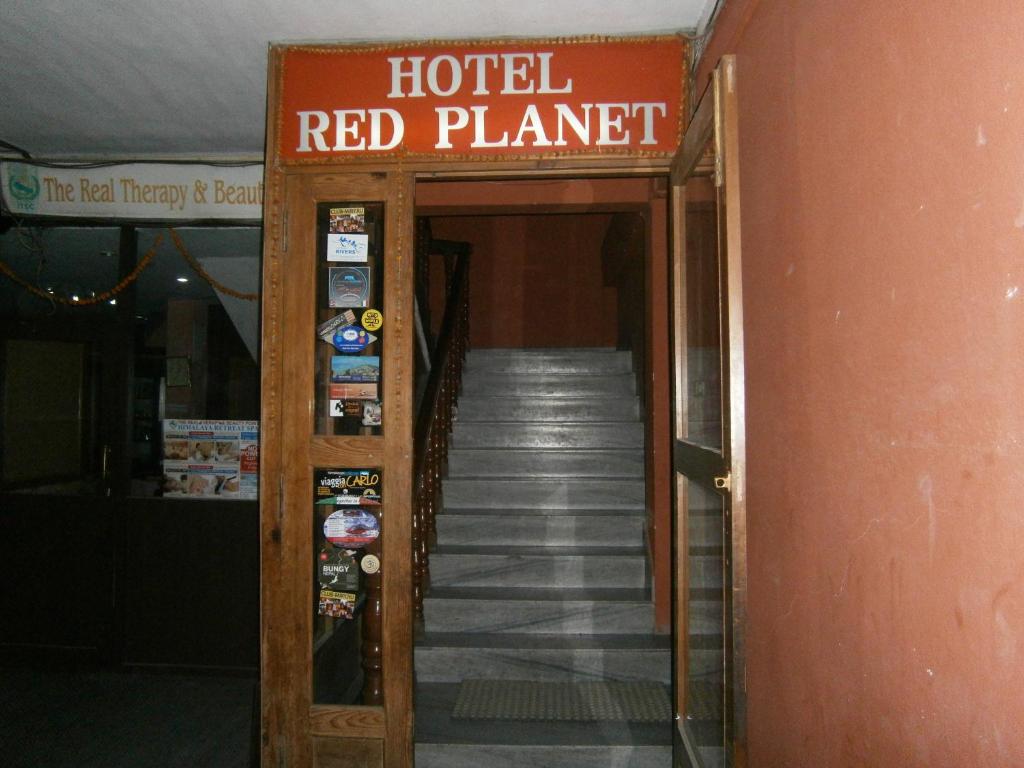 Sijil, anugerah, tanda atau dokumen lain yang dipamerkan di Hotel Red Planet