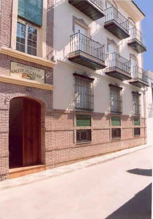 Apartamentos Balcon de Carabeo, Nerja – Updated 2023 Prices