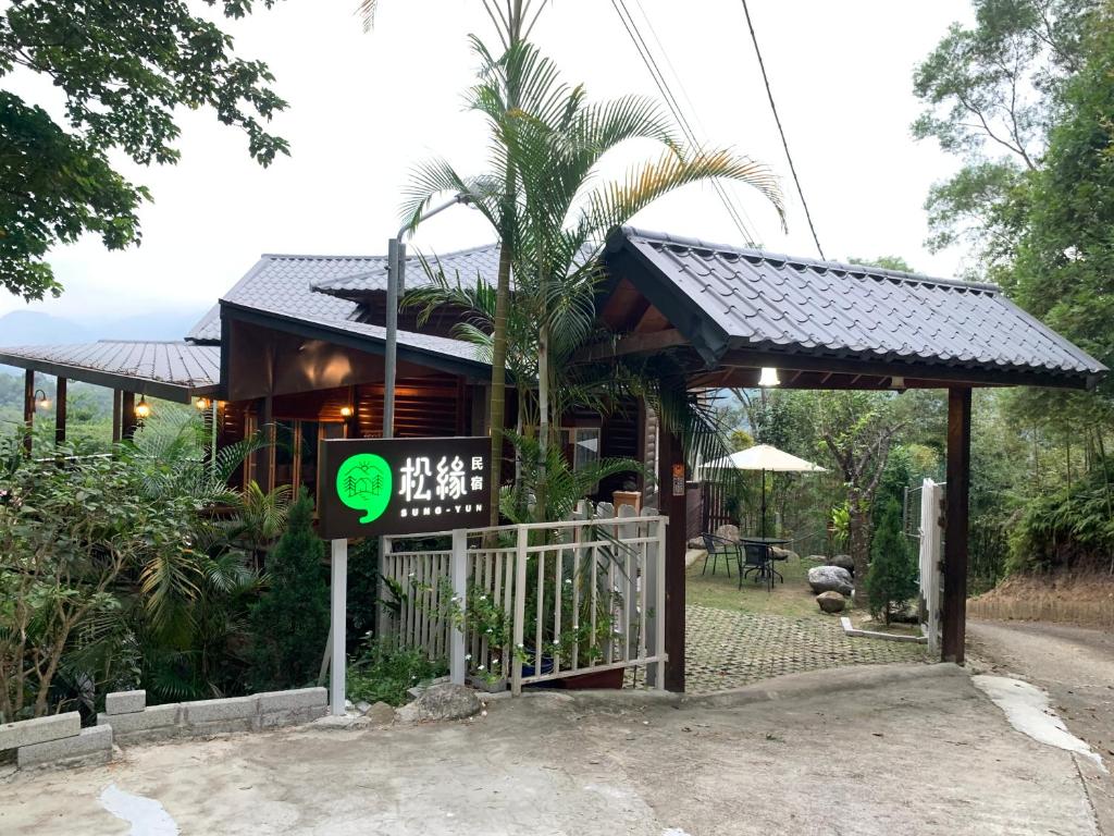 小木屋附近的自然景觀