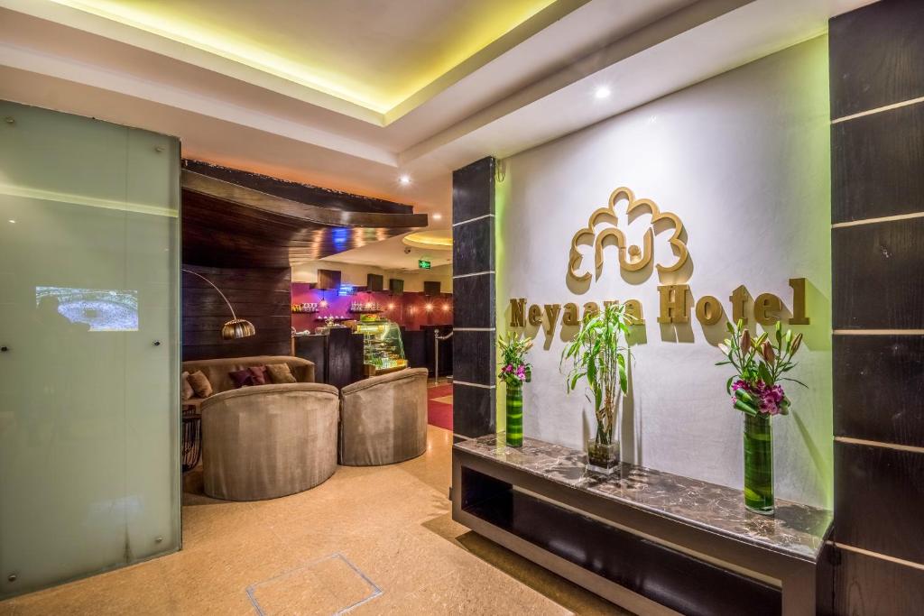 The lobby or reception area at Neyaara Hotel - Al Takhassusi