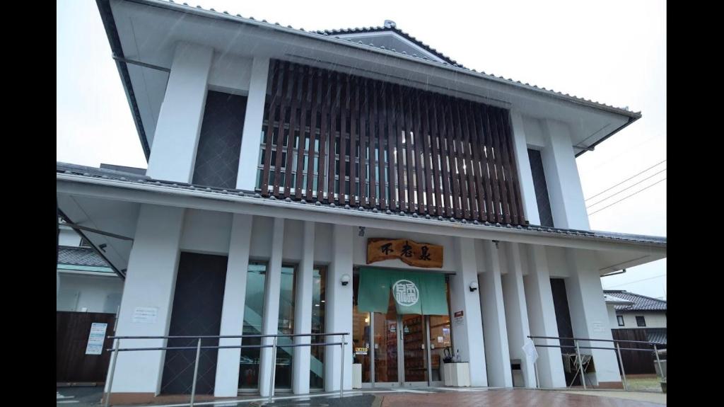 Budova, kde se aparthotel nachází