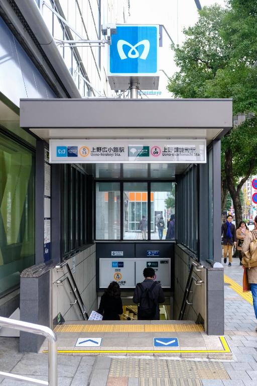 Fotografie z fotogalerie ubytování bnb+ Ueno Okachimachi v Tokiu