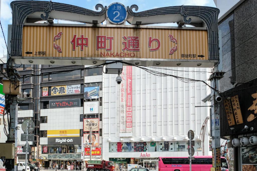 Fotografie z fotogalerie ubytování bnb+ Ueno Okachimachi v Tokiu