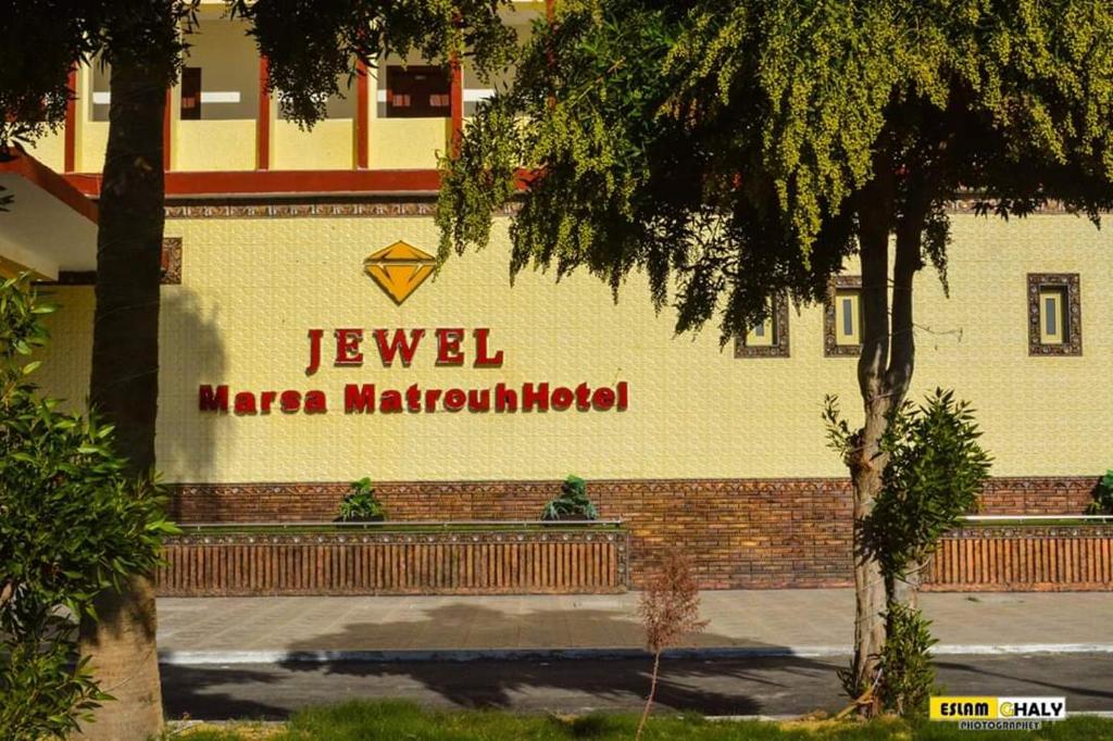 Certifikát, hodnocení, plakát nebo jiný dokument vystavený v ubytování Jewel Matrouh Hotel
