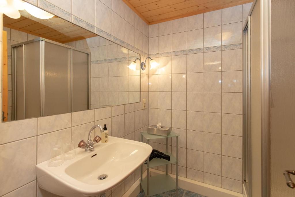 Kúpeľňa v ubytovaní Kappl Apart