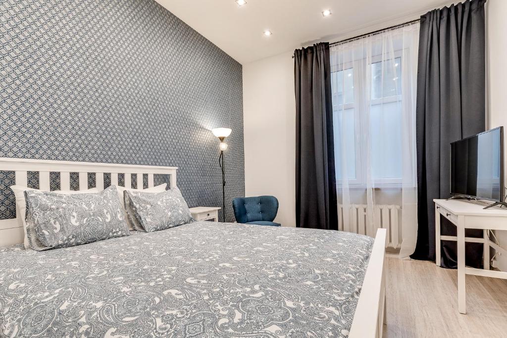 KATO Apartamenty Centrum - 1