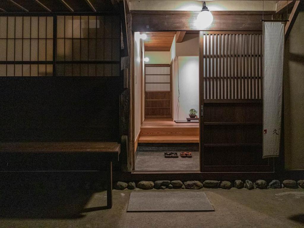 Fotografie z fotogalerie ubytování 内子の宿 久 v destinaci Uchiko