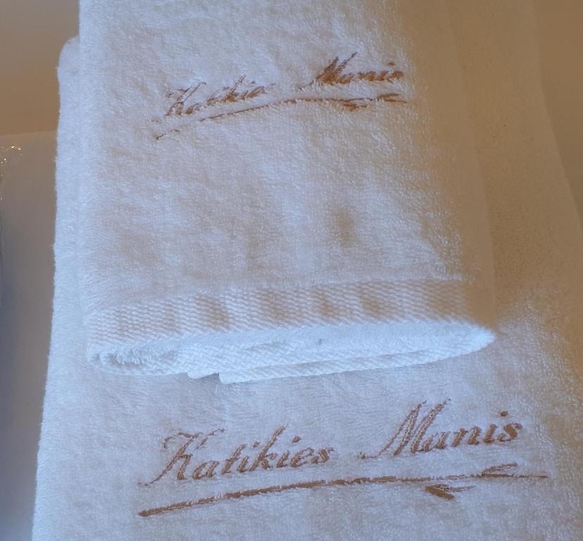 Fotografie z fotogalerie ubytování Katikies Manis Suites v destinaci Kardamili