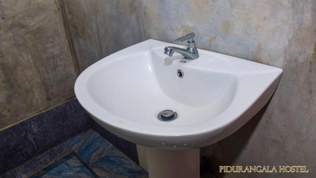 Fotografie z fotogalerie ubytování Pidurangala Hostel v destinaci Sigiriya