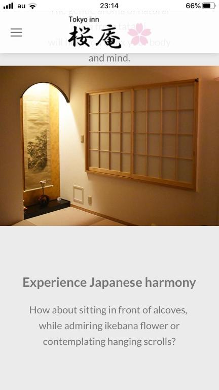 an image of a room with a japaneselanguagelanguageyrinth at Tokyo inn Sakura An in Tokyo