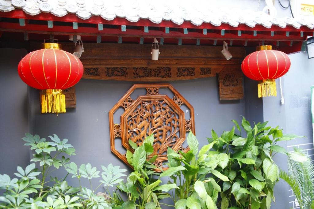 Fotografie z fotogalerie ubytování Beijing Yue Bin Ge Courtyard Hotel v Pekingu