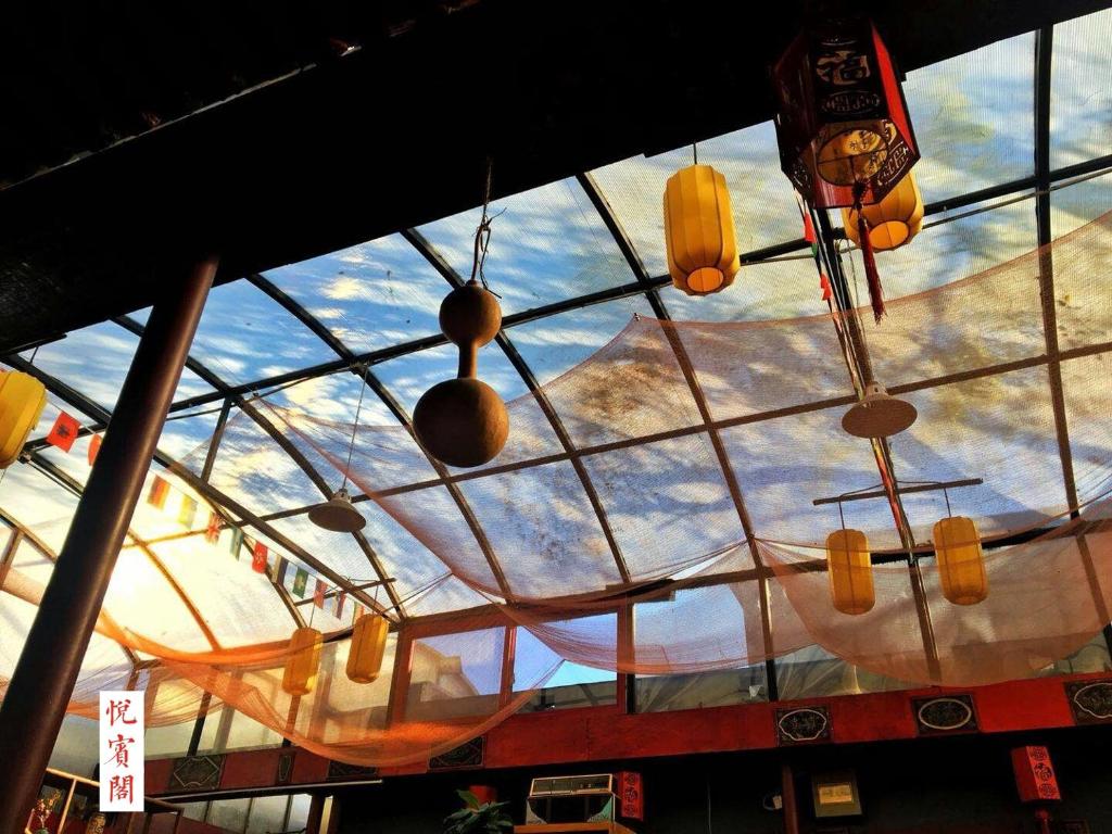 Fotografie z fotogalerie ubytování Beijing Yue Bin Ge Courtyard Hotel v Pekingu