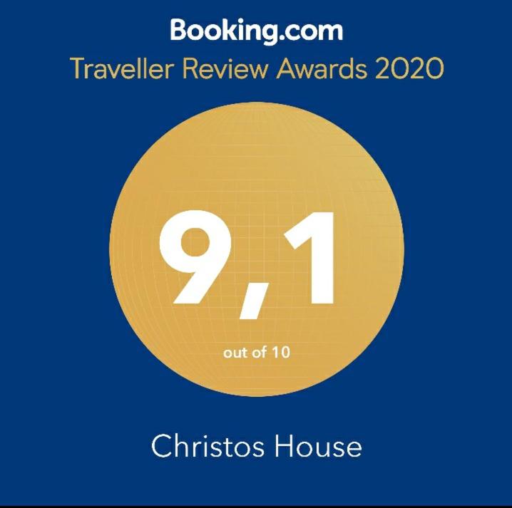 Certifikát, hodnocení, plakát nebo jiný dokument vystavený v ubytování Christos House
