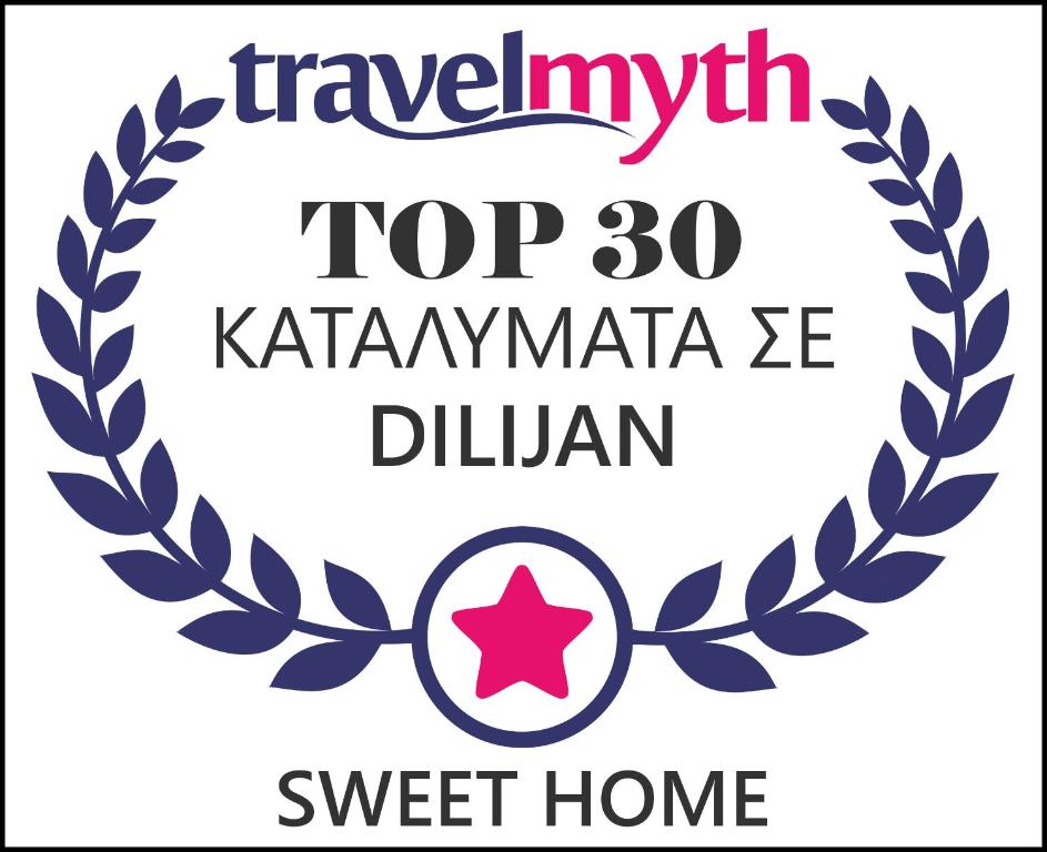 Certifikát, hodnocení, plakát nebo jiný dokument vystavený v ubytování Sweet Home