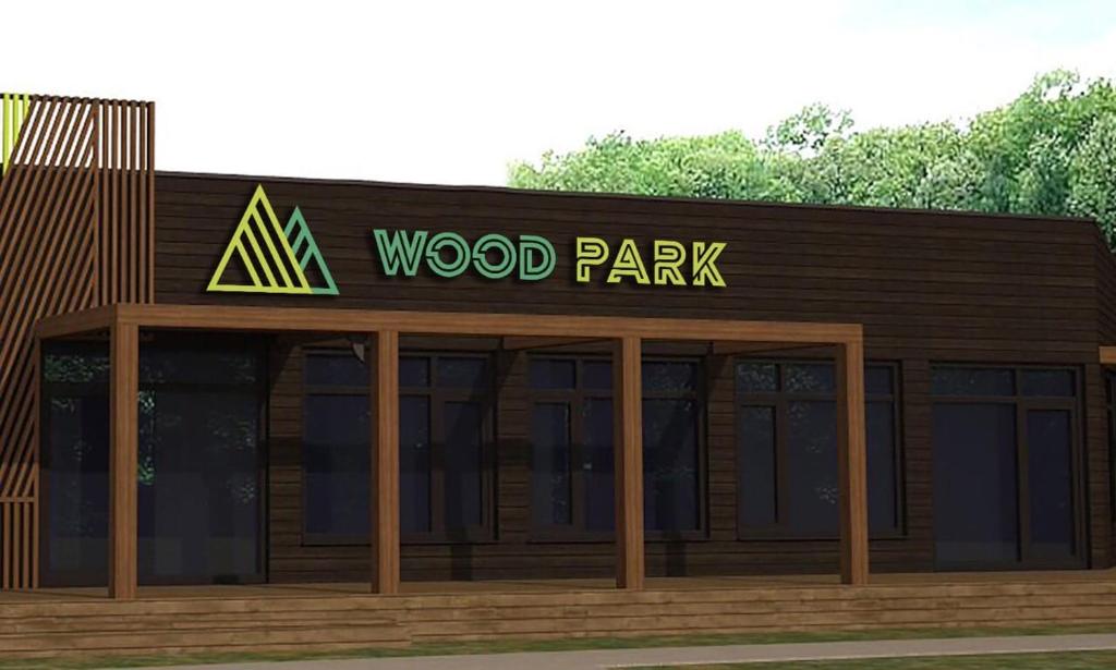 Вуд парк алтай