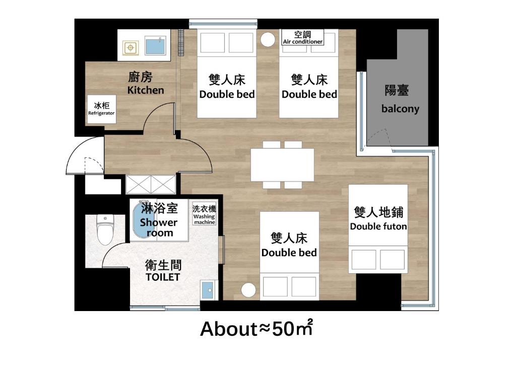 Hotel Apartment Ueno Inaricho Sta - Estudio Familiar
