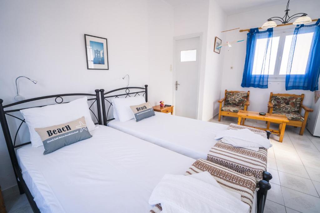 GIAMAKI APARTMENTS - Twin Room With Balcony