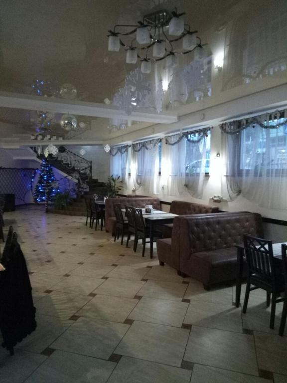 Restaurace v ubytování Згадка