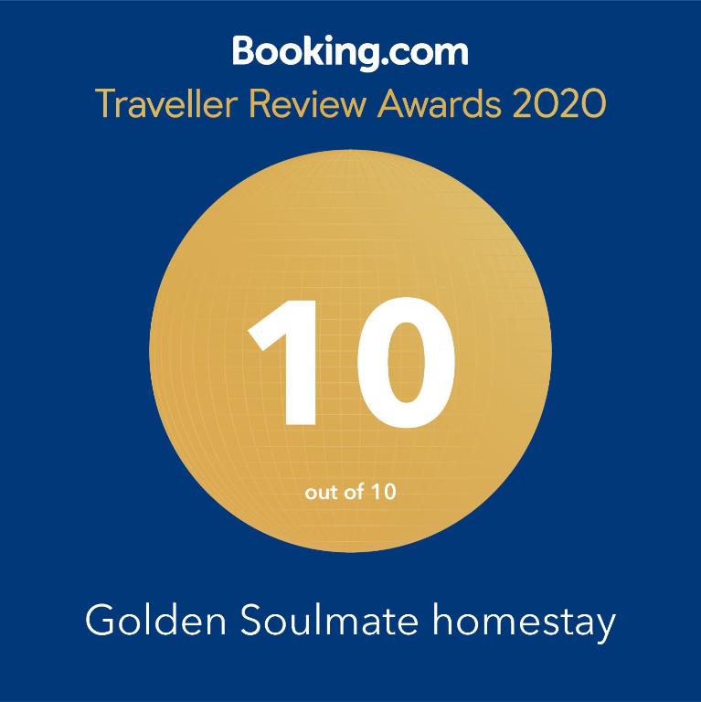 Golden Soulmate homestay - 1