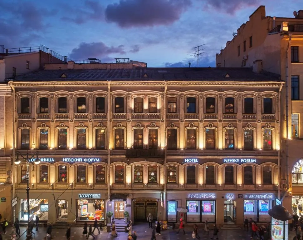 Nevsky Forum Hotel, Kudrovo, Russia