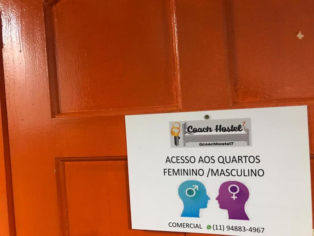  COACHHOSTEL7