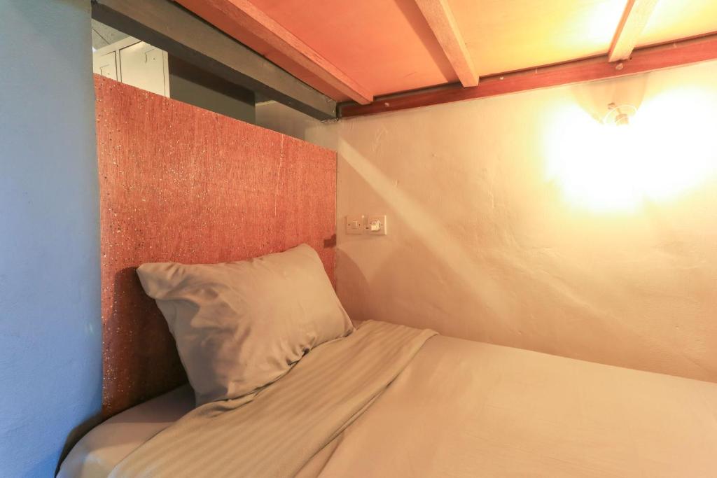 Hostel Bukit Sangcure - 7