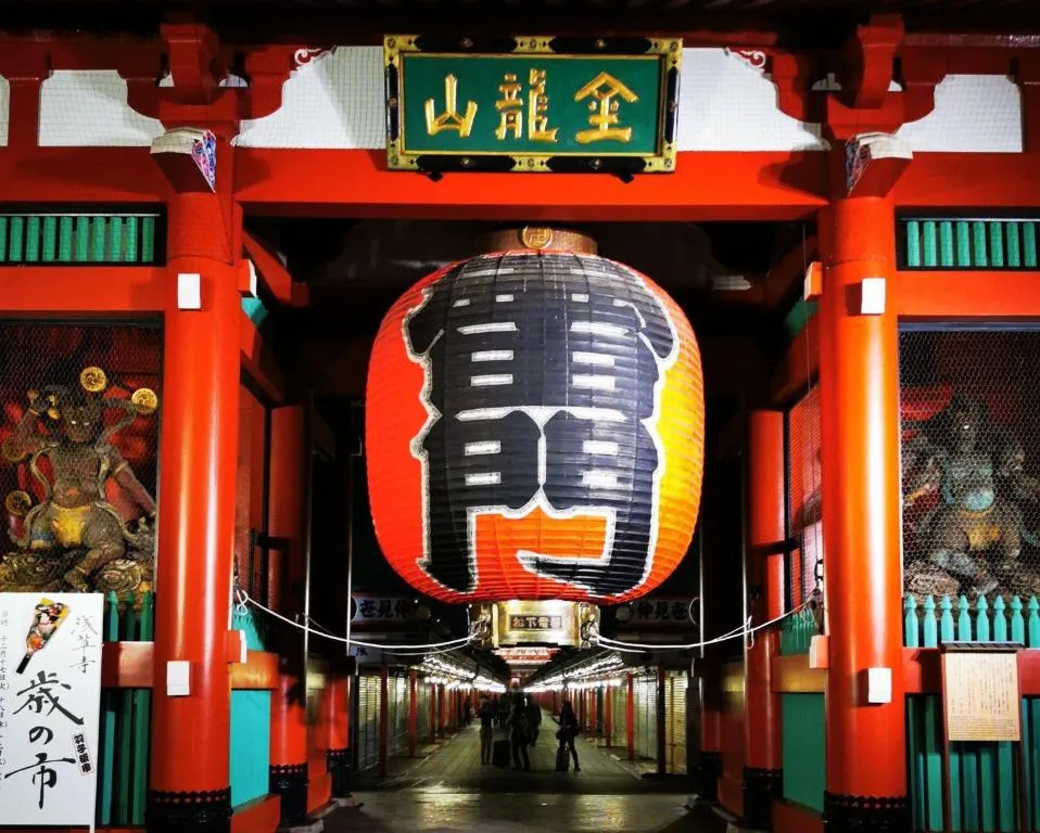 Asakusa Near SkyTree Sumida River Room2999, Tokyo, Japan