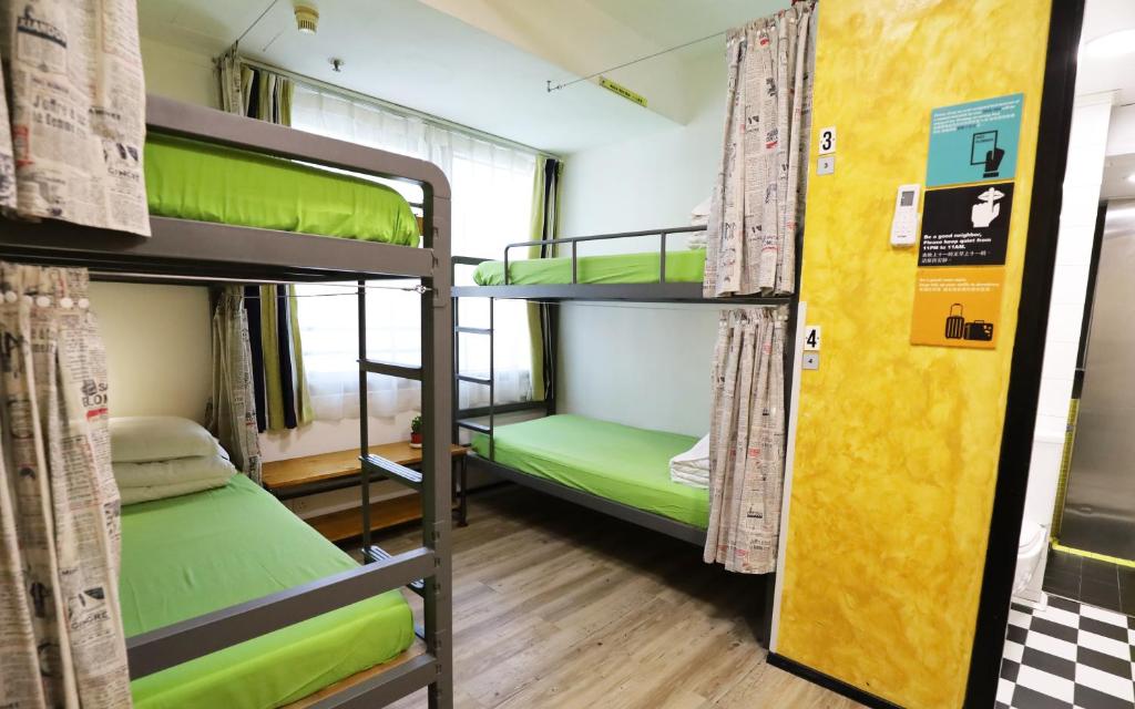 Letto o letti in una camera di Yesinn @YMT