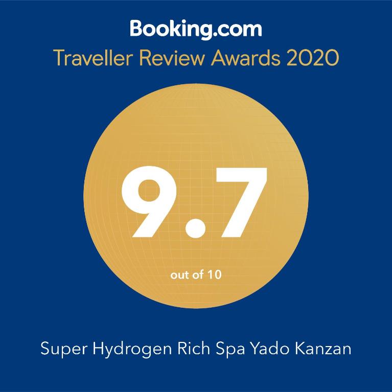 Super Hydrogen Rich Spa Yado Kanzan thumbnail 2