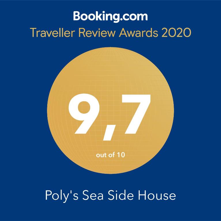 Poly's Sea Side House - Holiday Home