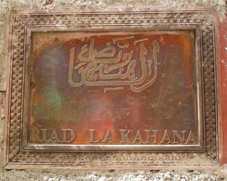 Certifikát, hodnocení, plakát nebo jiný dokument vystavený v ubytování Riad La Kahana