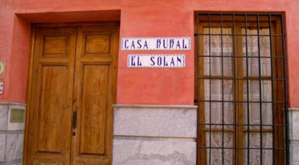 Casa Rural El Solan - Housity