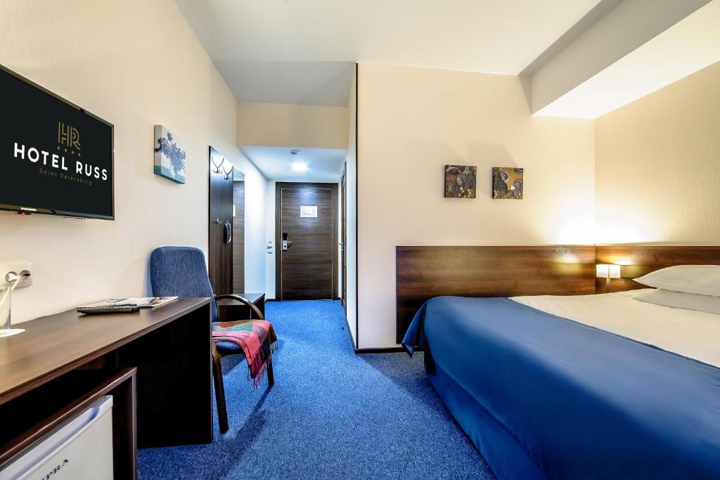 Russ Hotel - Camera Doppia Classica